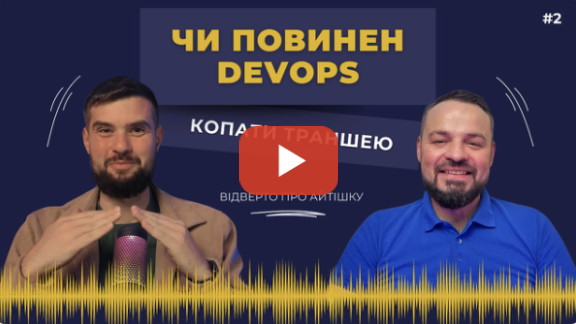 Скріншот проєкту Beer::Code Telegram